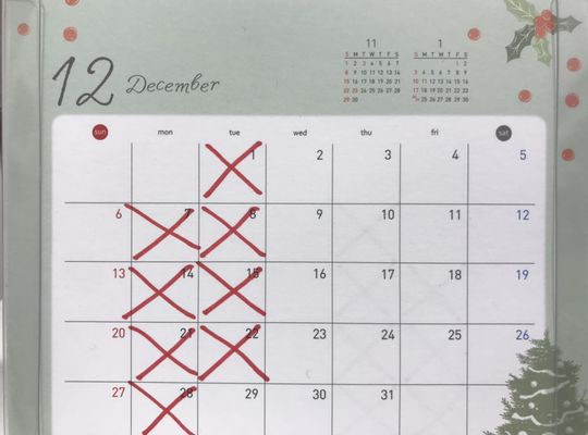 12月営業カレンダー